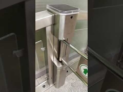 완전 전동식 양방향 90도 스윙 P형 배리어 게이트