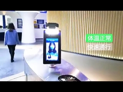 세륨 증명서를 가진 전기 안전 플랩 장벽 문 십자형 회전식 문 입구 문