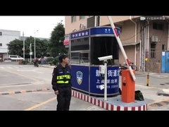 붐 배리저 게이트 레이더 탐지기