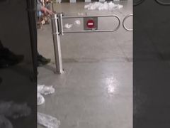 변동 장애물 게이트