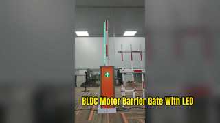 5세대 BLDC 모터 배리어 게이트 DZ-220B