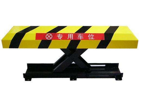 내구성 있는 자동 주차 잠금 1 백만 번의 수명 냉동 굴착 스틸과 강도 방지 설계