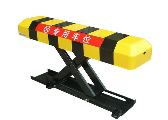 300mm 높이 충전식 배터리 도난 방지 자동 주차 잠금 장치 및 차량 주차 공간 보호기