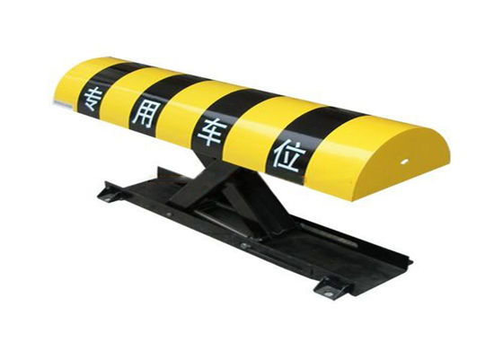 지능형 자동 관리를 위한 충전식 배터리 내장형 완전 밀폐형 대형 차량 주차 잠금 장치