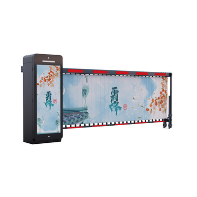 DC24V/AC110V/220V 50/60Hz IP54 쇼핑몰용 알루미늄 자동 보안 장벽