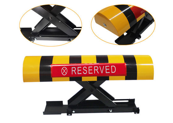 수직 승강장 원격 제어 주차 잠금