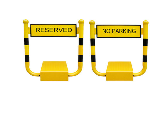 플라스틱 코팅 H자형 주차 차단기 잠금 장치, 5톤 무게 저항 및 DC 12V 7AH 배터리