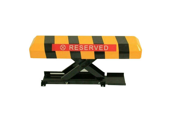 30m 리모컨 IP54 방수 7.0Ah 배터리 자동 주차 잠금 장치 - 안전한 차량 주차용